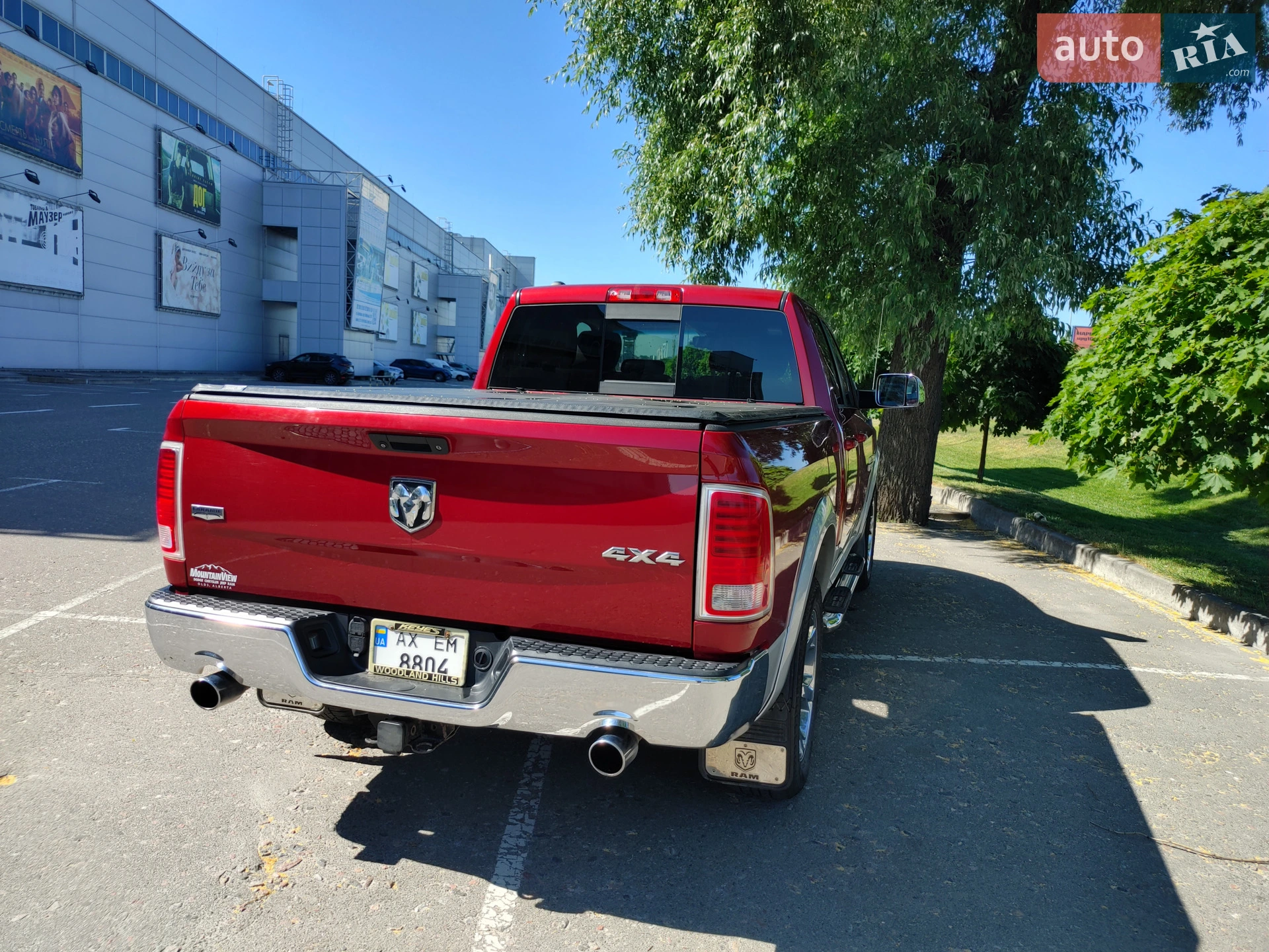 2013 Dodge RAM - мініатюра 8