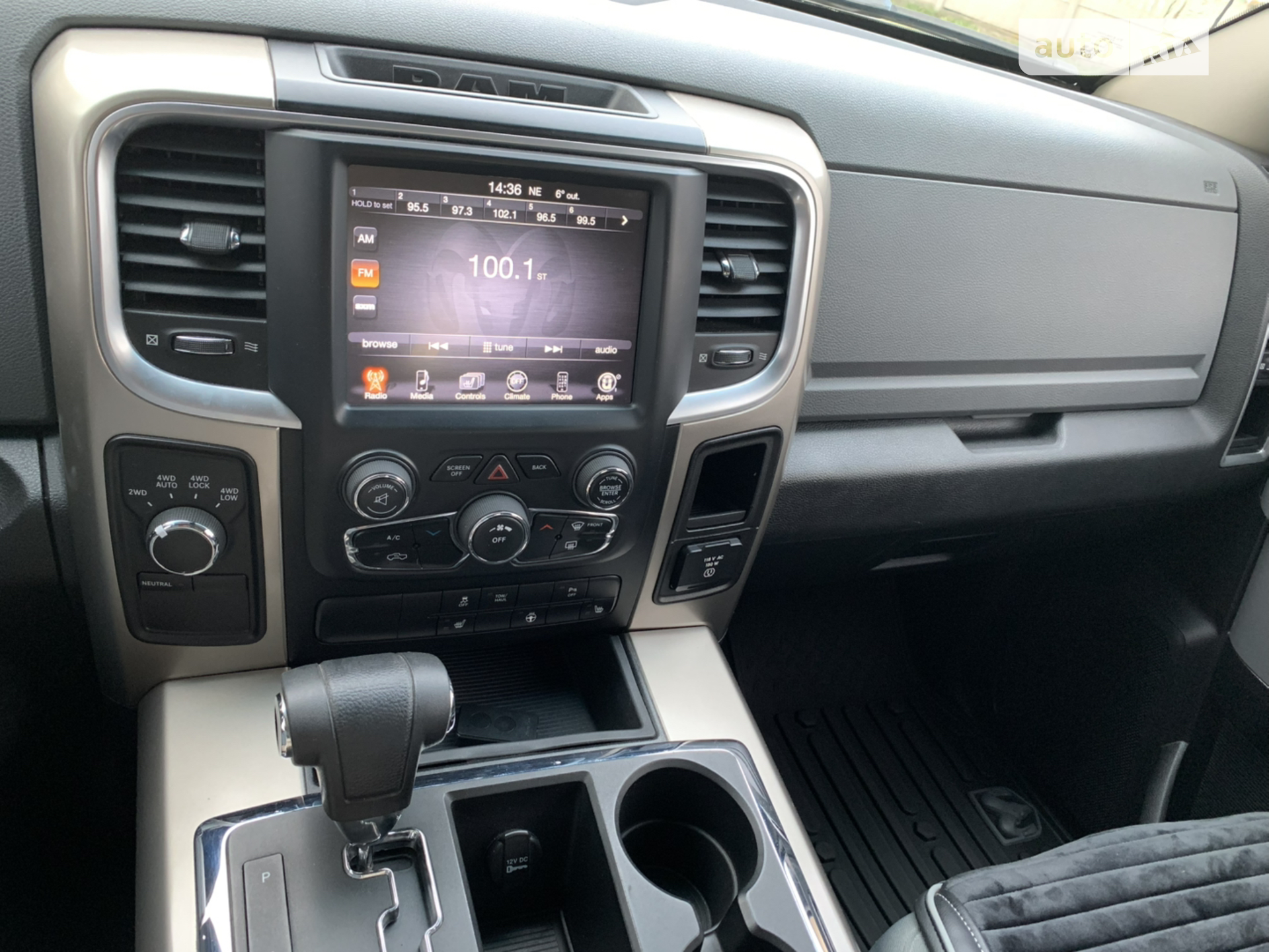 2013 Dodge RAM - мініатюра 6