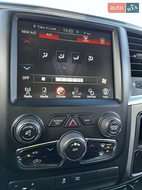 Пикап Dodge RAM 1500 2013 в Вараше