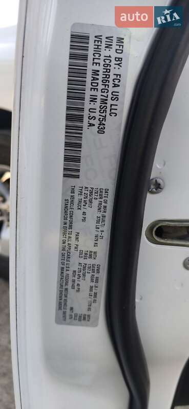 Пикап Dodge RAM 1500 2021 в Запорожье