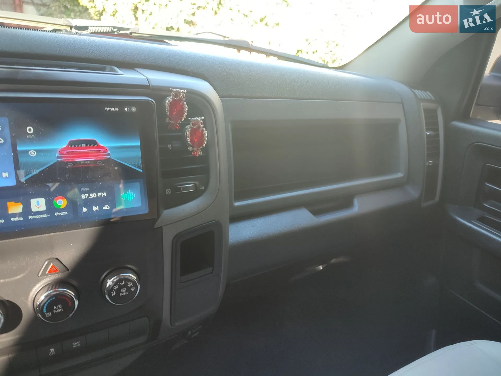 2017 Dodge RAM - мініатюра 15
