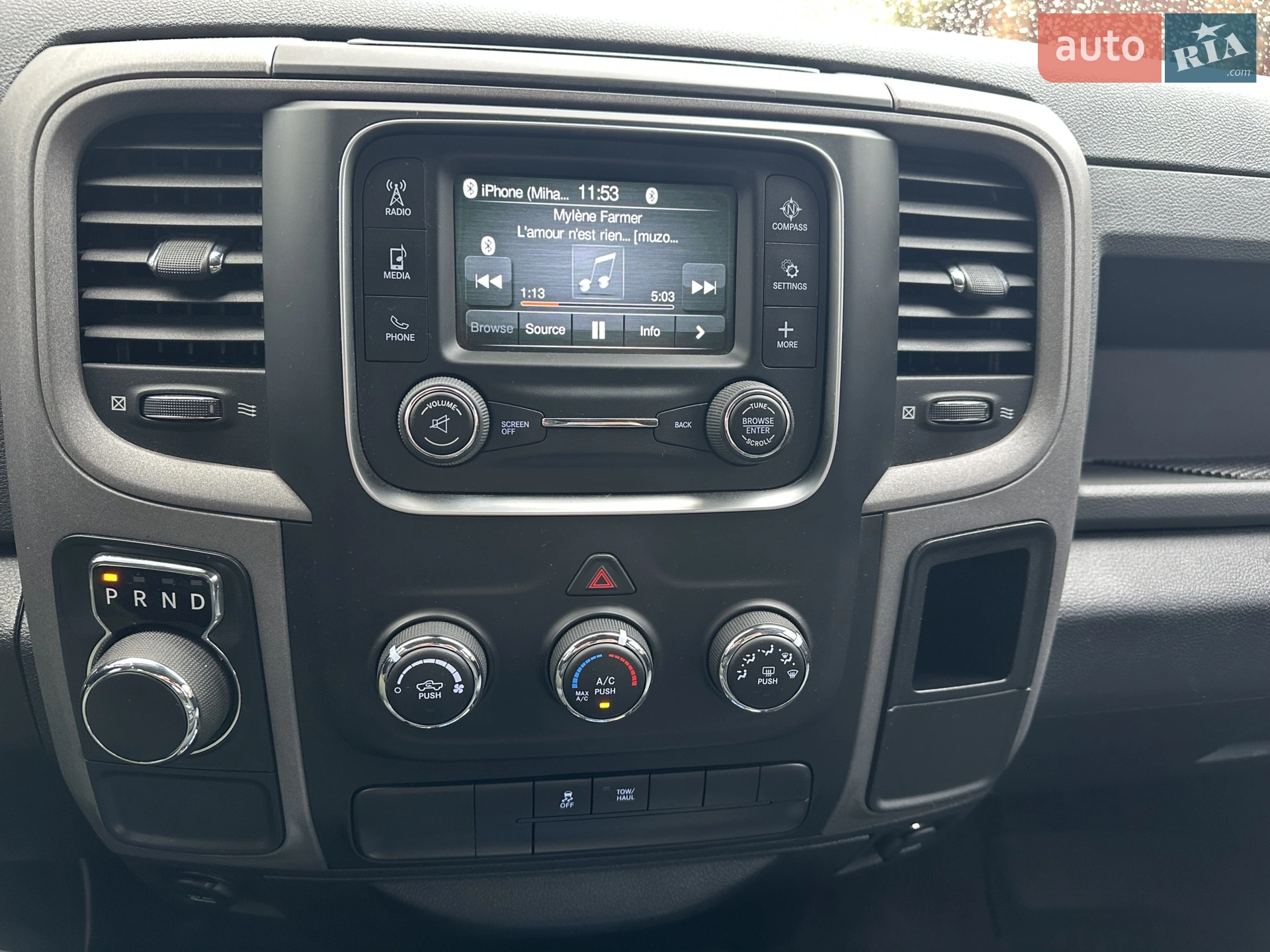 2016 Dodge RAM - мініатюра 34