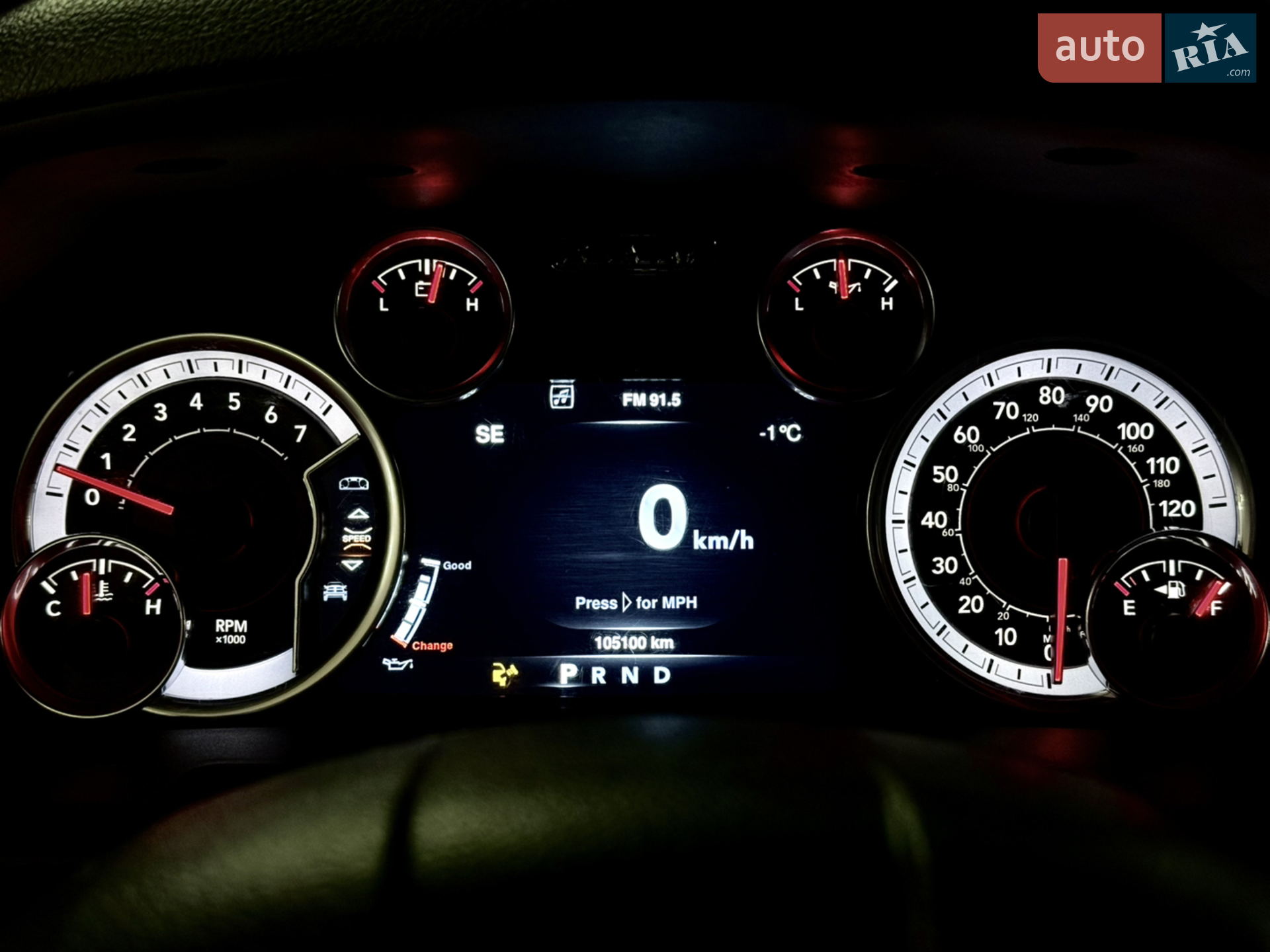 2021 Dodge RAM - мініатюра 19