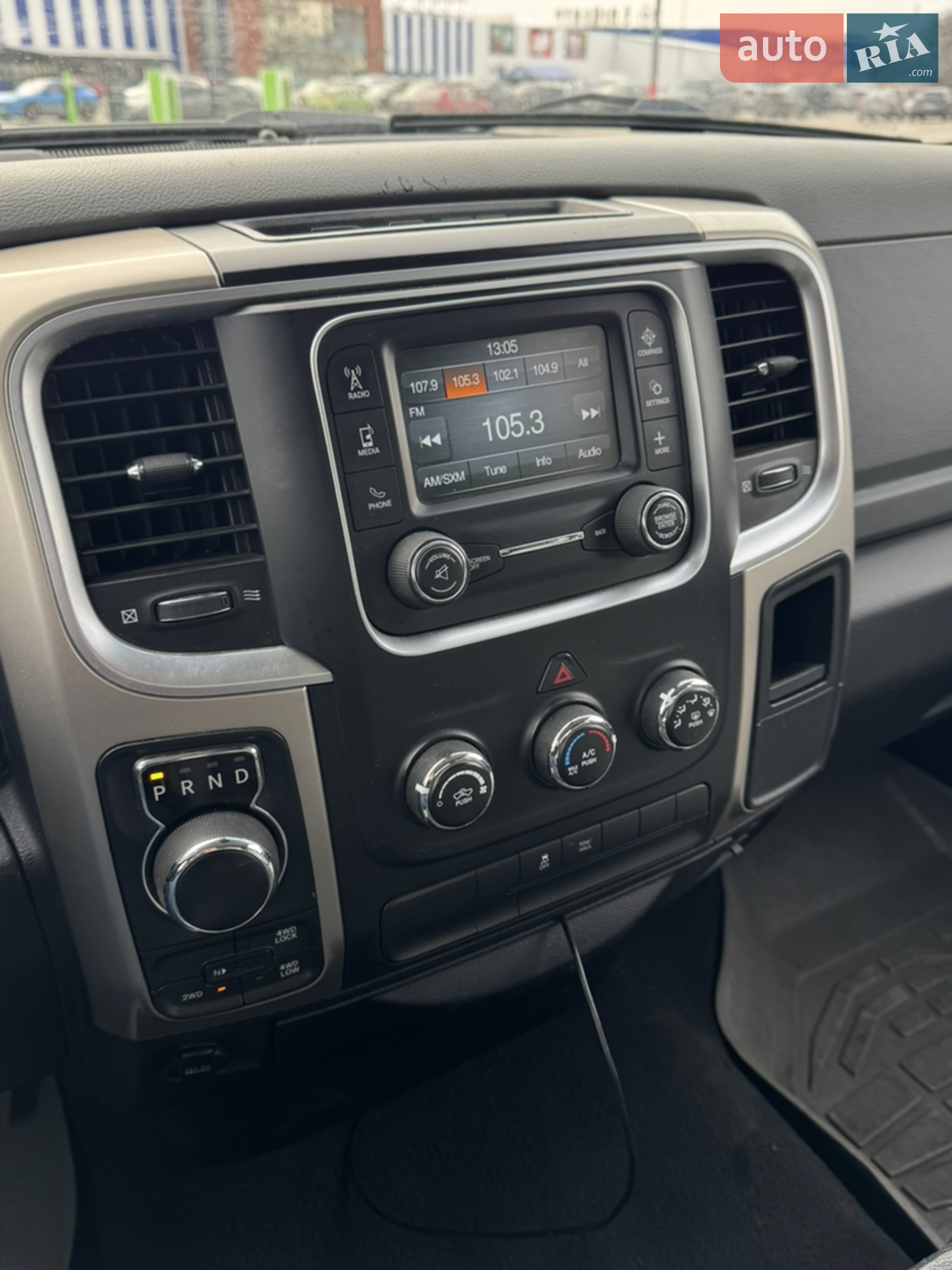2014 Dodge RAM - мініатюра 20