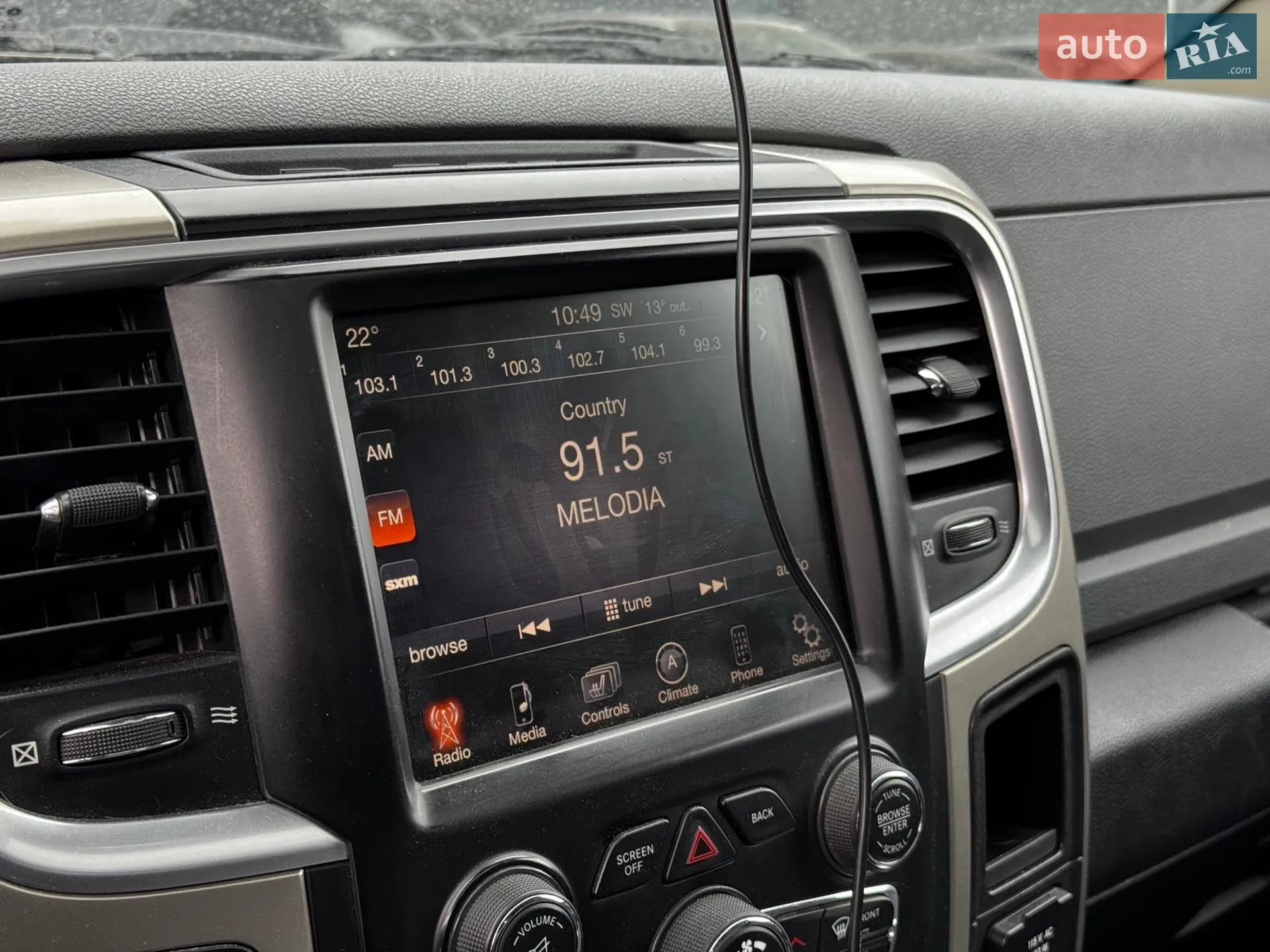 2015 Dodge RAM - мініатюра 20
