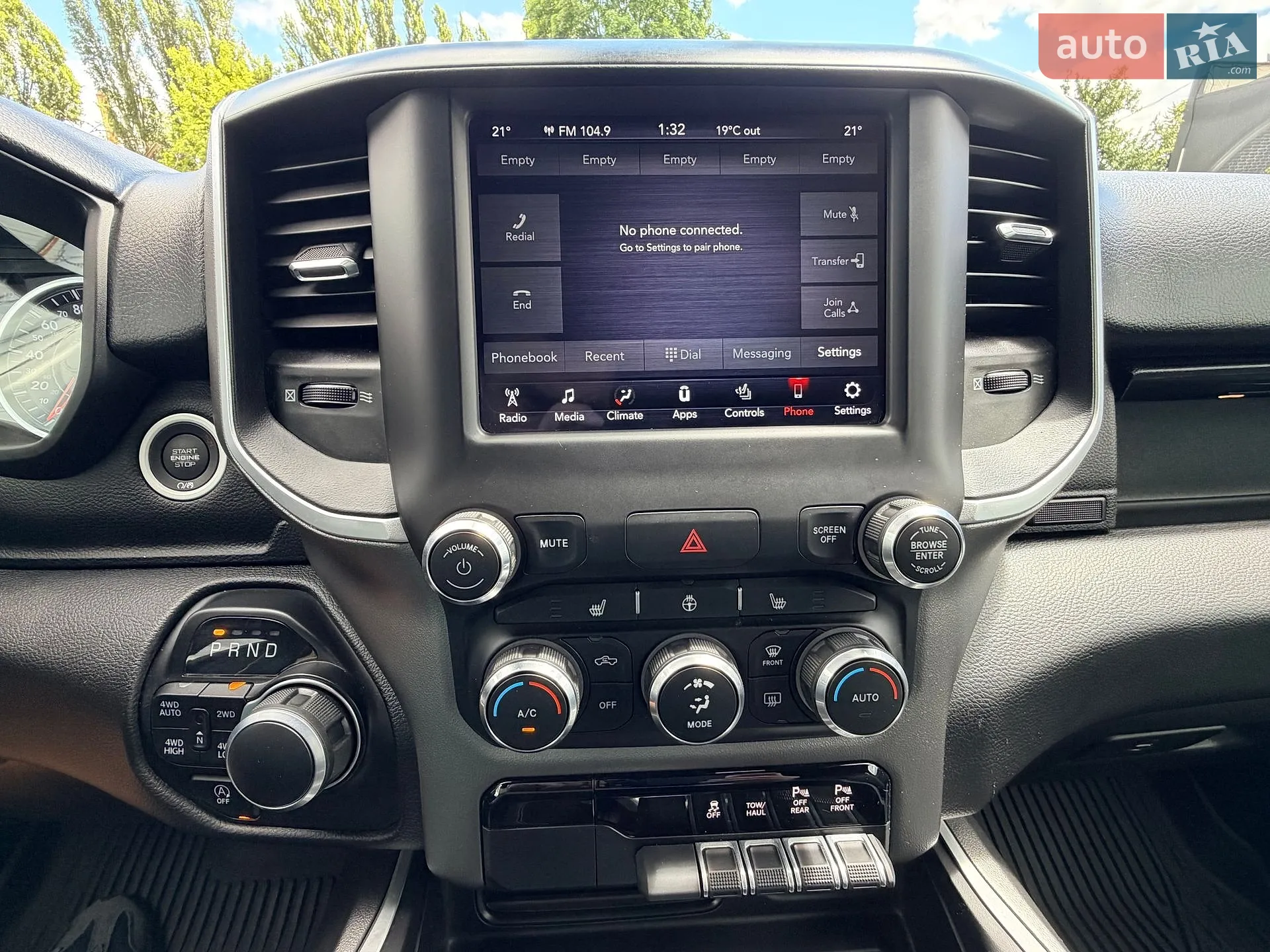 2020 Dodge RAM - мініатюра 78