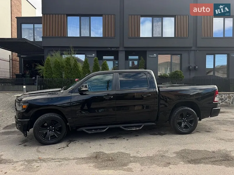 Dodge RAM 1500