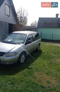 Минивэн Dodge Ram Van 2002 в Турийске