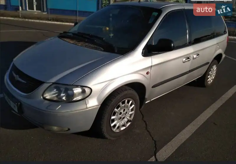 Dodge Ram Van 2003