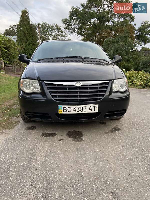 Dodge Ram Van 2005