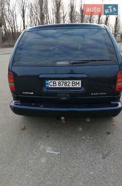 Минивэн Dodge Ram Van 2000 в Чернигове