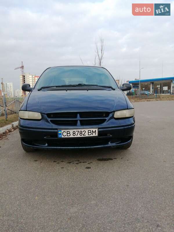 Dodge Ram Van 2000