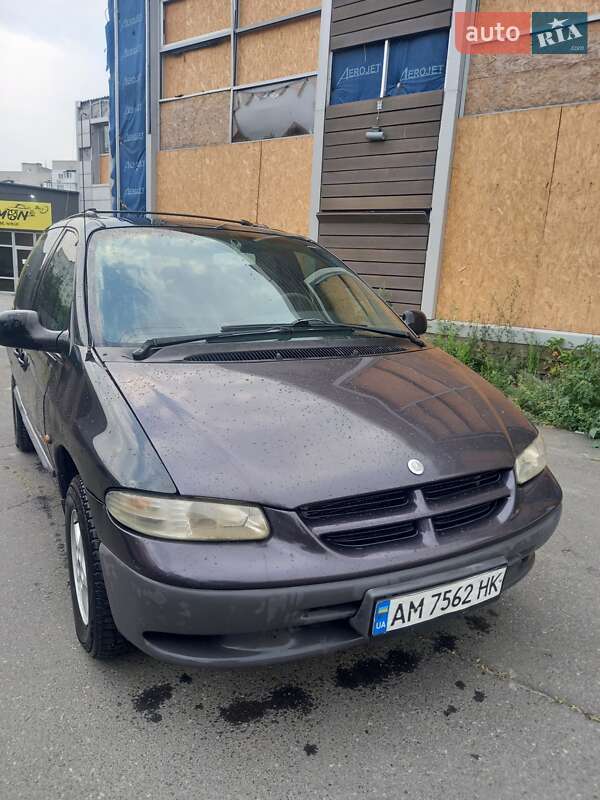 Dodge Ram Van 2000