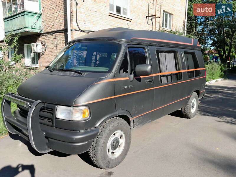 Dodge Ram Van 1993