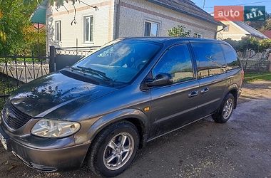 Минивэн Dodge Ram Van 2003 в Гусятине