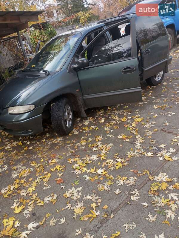 Dodge Ram Van 2000 Dodge Ram Van 2000