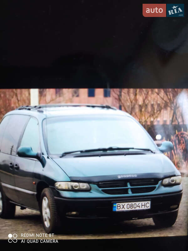 Dodge Ram Van 1998 Dodge Ram Van 1998