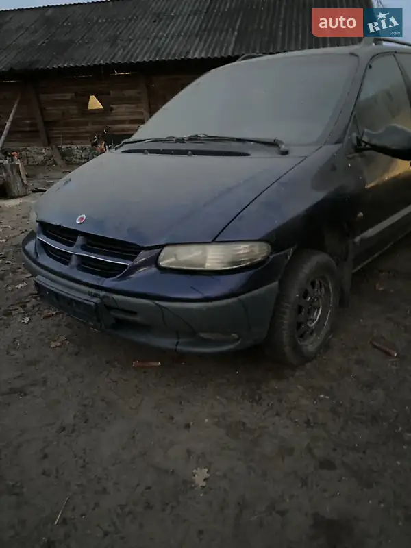 Dodge Ram Van 1998