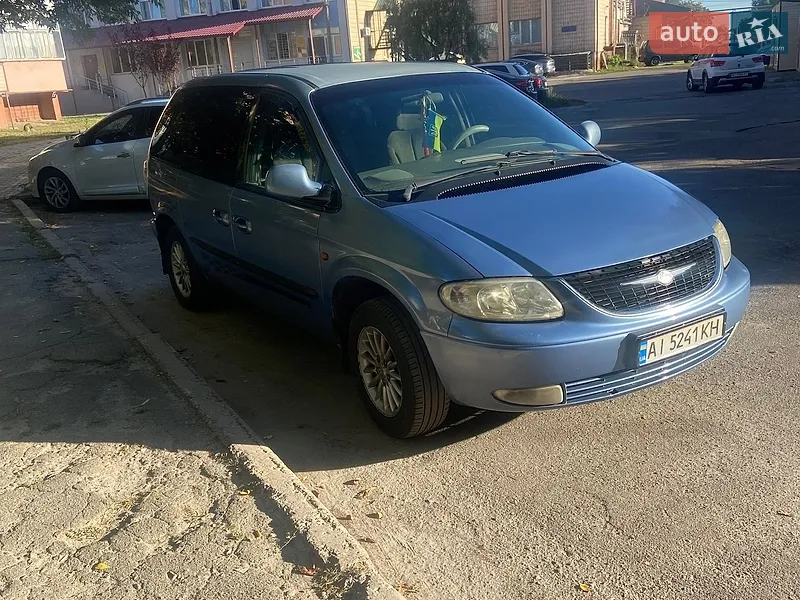 Dodge Ram Van 2002