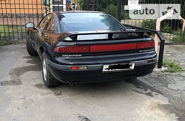 Купе Dodge Stealth 1992 в Киеве