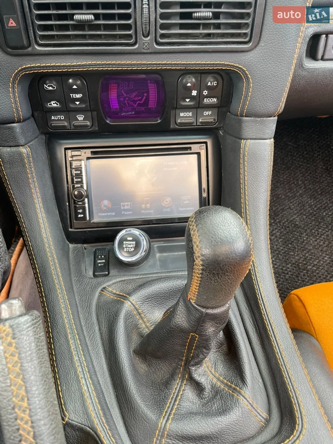 Dodge Stealth 1992 VIN JB3XE74CXNY061766 фото оголошення 5 з 14