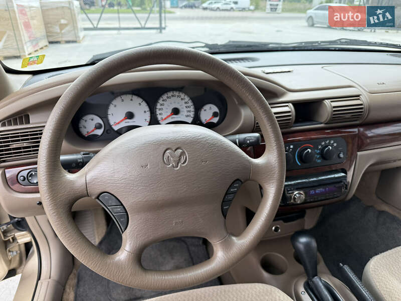 Седан Dodge Stratus 2001 в Теребовле