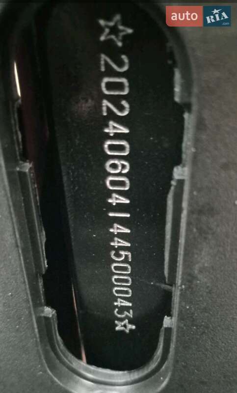 Моторолер Dominator Falcon 2025 в Києві