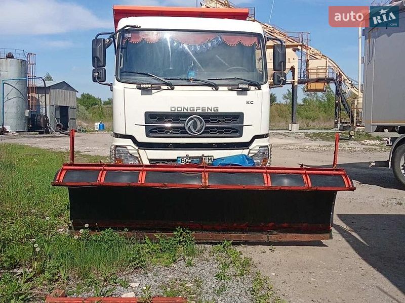 2020 Dongfeng DF-30, VIN Y69KTDF35L0C32123:plate — zdjęcie 1 (autoria)