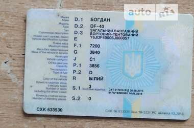 Тентованый Dongfeng DF-40 2006 в 