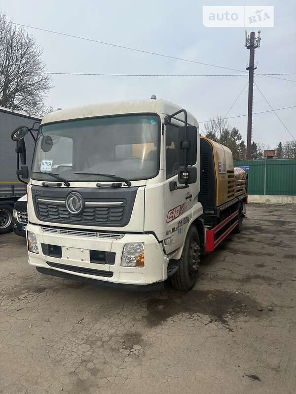 Dongfeng DFH 5120 2020