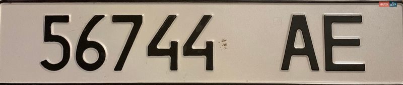 Гусеничний екскаватор Doosan Solar 2007 в Кривому Розі