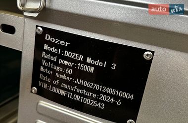 Вантажні трицикли Dozer M 200 2025 в Черкасах фото 4 Вантажні трицикли Dozer M 200 2025 в Черкасах
