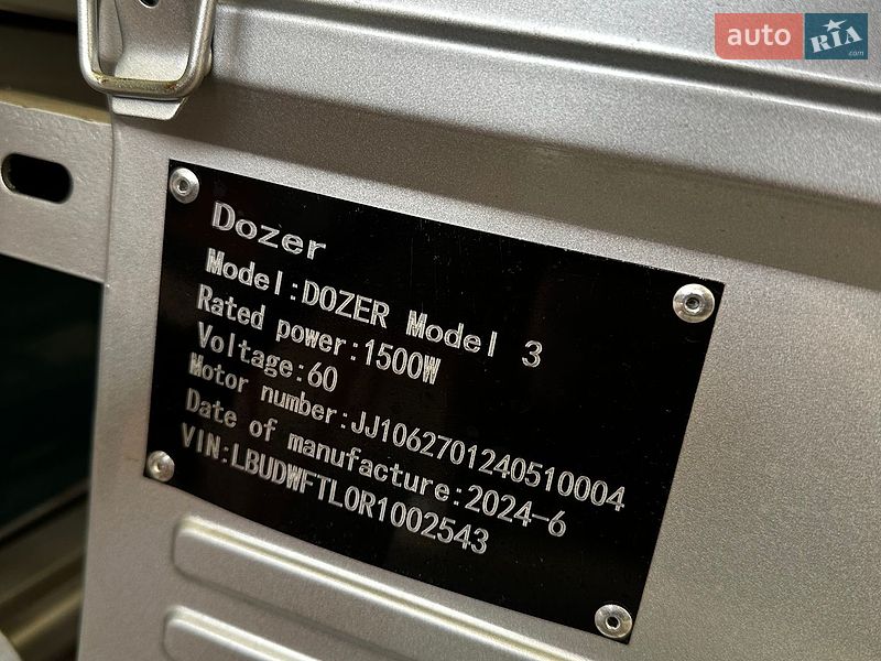 Вантажні трицикли Dozer M 200 2025 в Черкасах фото 4 Вантажні трицикли Dozer M 200 2025 в Черкасах