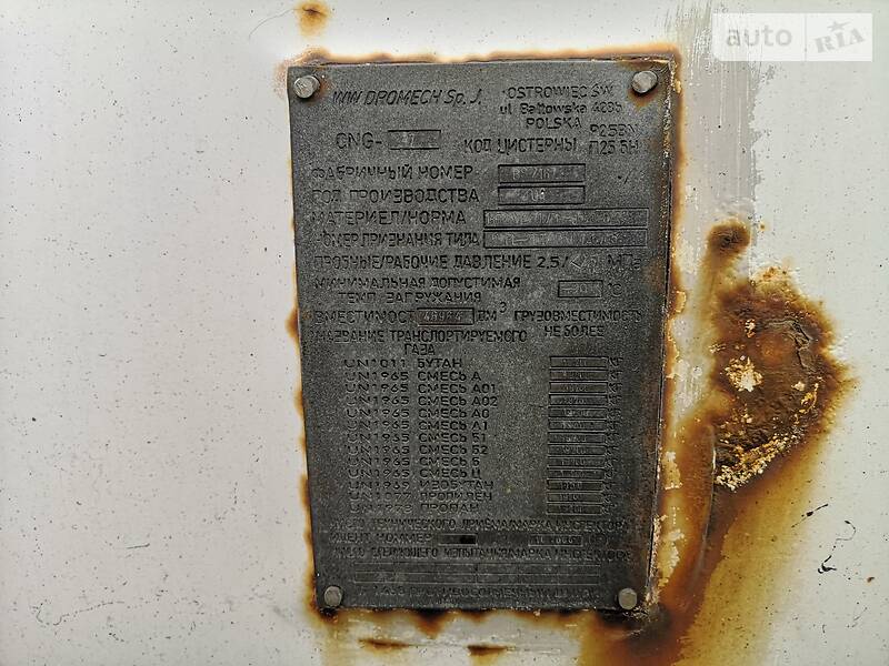 Цистерна полуприцеп Dromech CNG 2006 в Львове