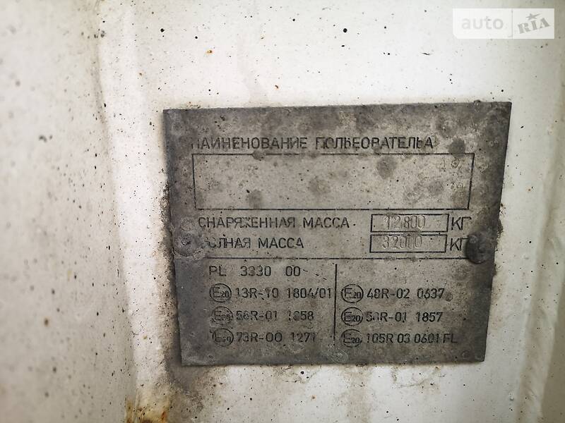 Цистерна полуприцеп Dromech CNG 2006 в Львове