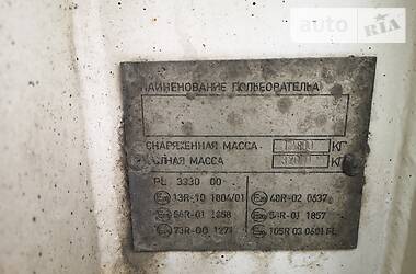 Цистерна полуприцеп Dromech CNG 2006 в 