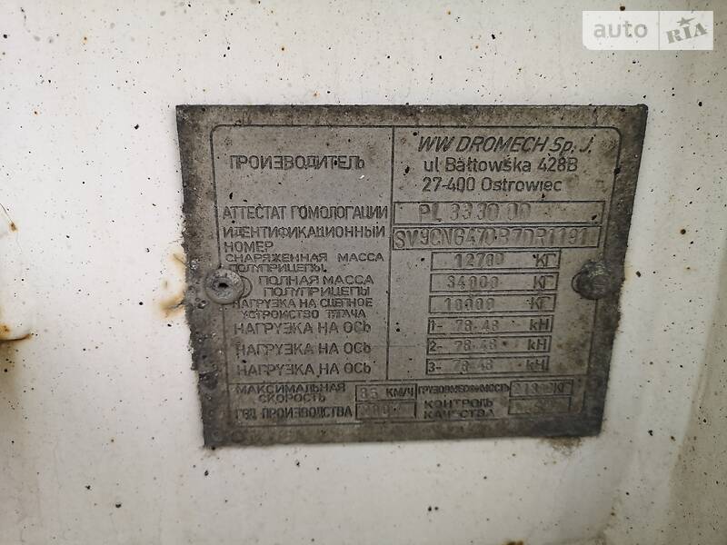 Цистерна полуприцеп Dromech CNG 2007 в Львове