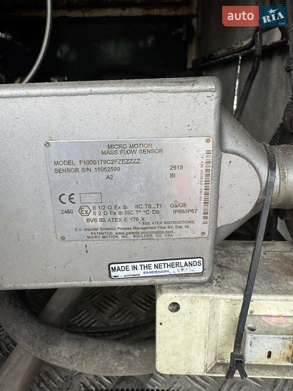 Газовоз Dromech CNG 2006 в Днепре