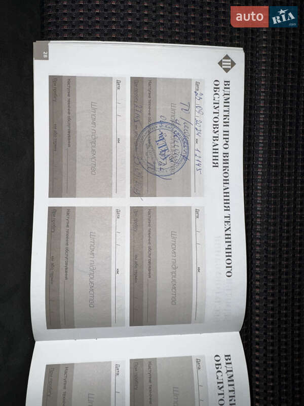 Внедорожник / Кроссовер DS 3 Crossback 2021 в Броварах фото 4 Внедорожник / Кроссовер DS 3 Crossback 2021 в Броварах