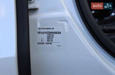Внедорожник / Кроссовер DS 3 Crossback 2021 в 