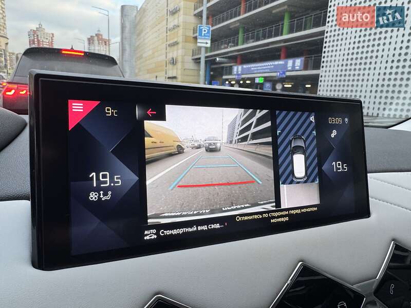 Внедорожник / Кроссовер DS 3 Crossback 2020 в Киеве фото 82 Внедорожник / Кроссовер DS 3 Crossback 2020 в Киеве