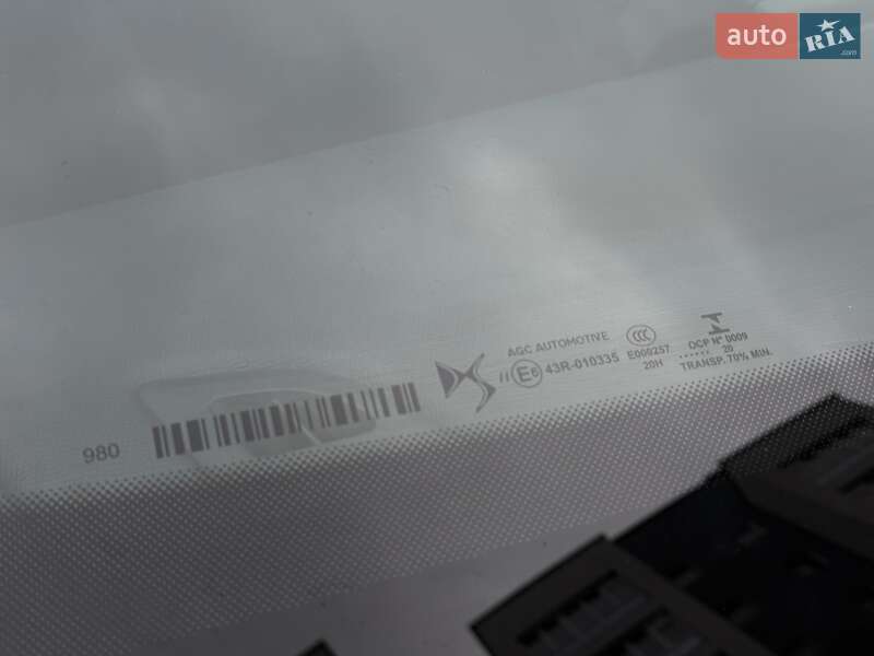 Внедорожник / Кроссовер DS 3 Crossback 2020 в Тернополе фото 30 Внедорожник / Кроссовер DS 3 Crossback 2020 в Тернополе