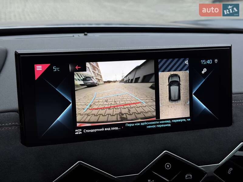 Внедорожник / Кроссовер DS 3 Crossback 2020 в Тернополе фото 57 Внедорожник / Кроссовер DS 3 Crossback 2020 в Тернополе
