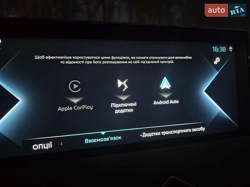 Внедорожник / Кроссовер DS 3 Crossback 2020 в Виннице