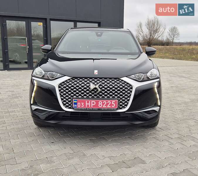 2019 DS 3-Crossback, VIN VR1UJZKXZKW139164:plate — фото 1 (autoria)