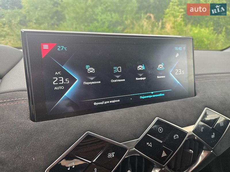 Внедорожник / Кроссовер DS 3 Crossback 2020 в Виннице