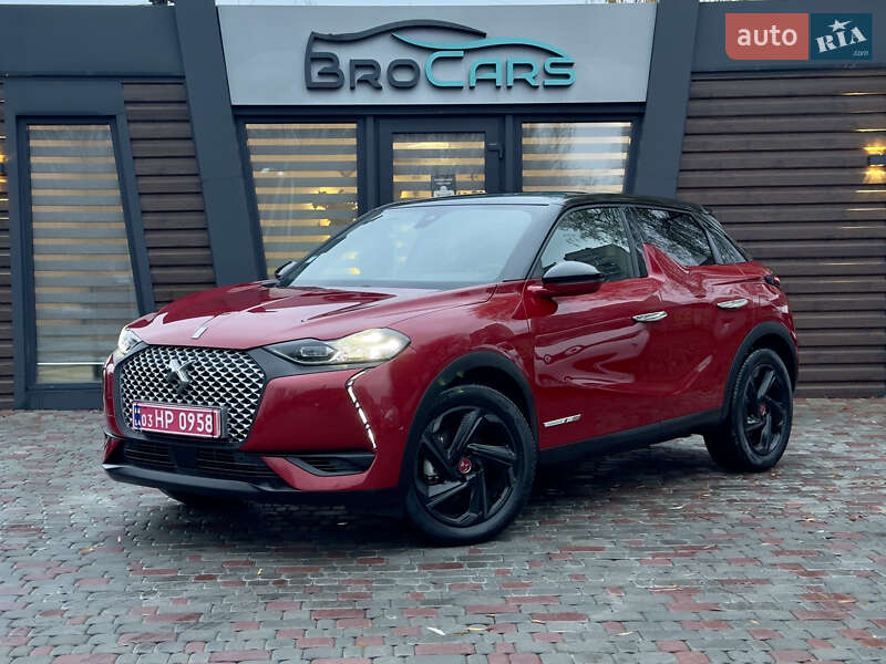 DS 3 e-Tense 2020 DS 3 e-Tense 2020