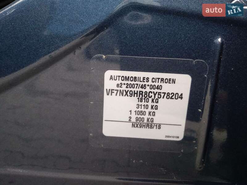 Хэтчбек DS 4 2012 в Умани фото 4 Хэтчбек DS 4 2012 в Умани