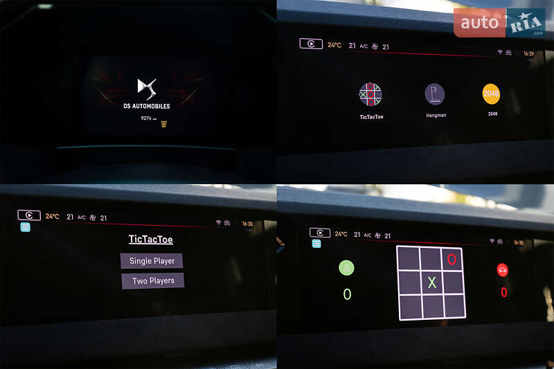 Хэтчбек DS 4 2023 в Киеве