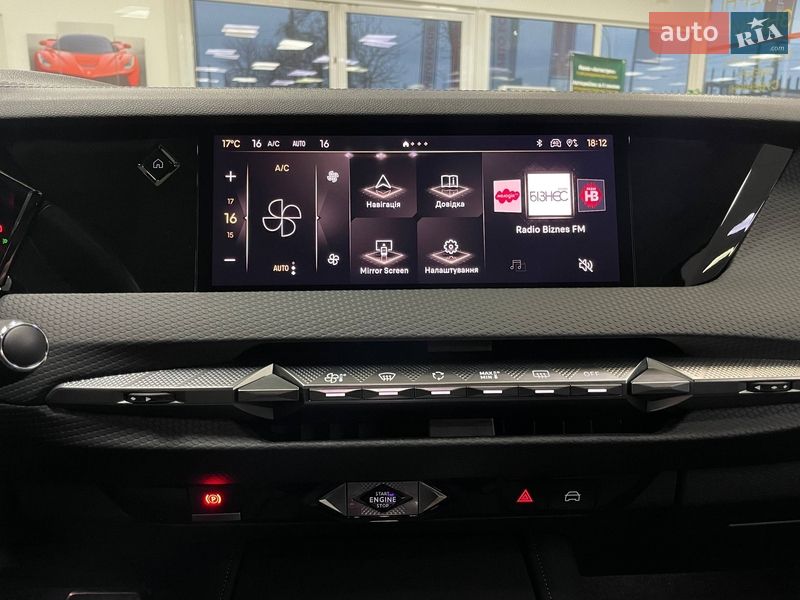 Хэтчбек DS 4 2022 в Киеве фото 36 Хэтчбек DS 4 2022 в Киеве